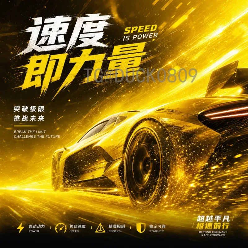 比利时1比1埃及：一场实力对决的平局背后隐藏的战术博弈与球员亮点